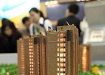 高青银行抵押贷款房本有按揭怎么办，需要多久办下来？