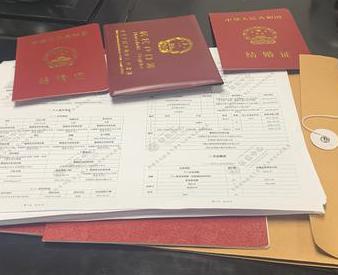 高青银行如何判断你的征信并决定是否批贷款?