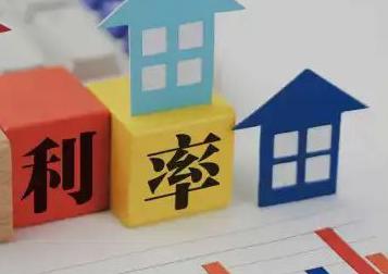 高青房产抵押贷款还不起银行怎么处理?