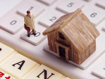 高青住房公积金的提取条件、材料及流程有哪些？
