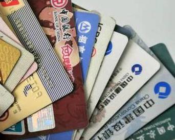 高青个人消费贷款办理要符合哪些条件？