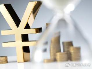 高青个人能直接去银行贷款吗?